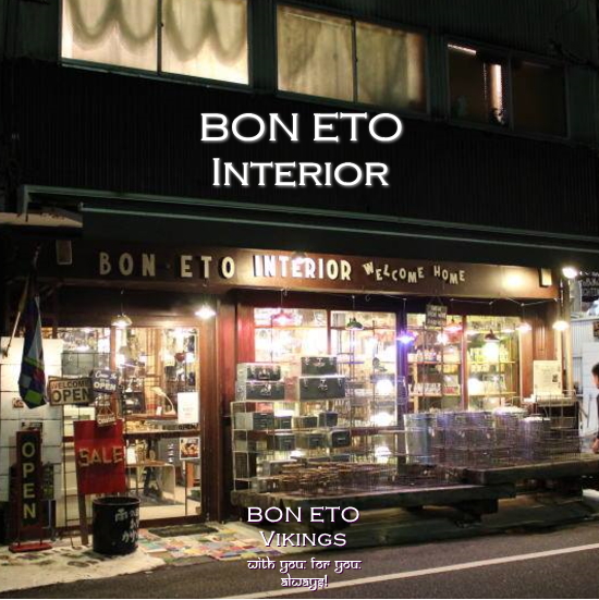 BON ETO Interior